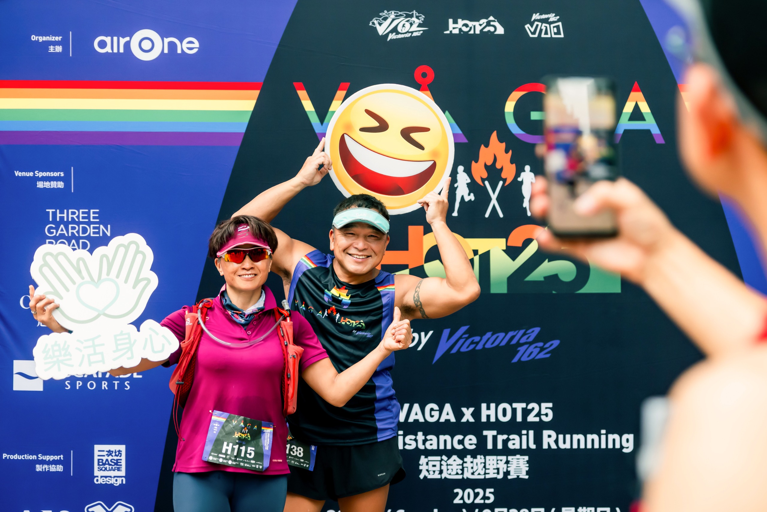 Three Garden Road transformed into an energetic starting point for over 200 runners, including our tenant community, embarked on a challenging 25km journey from our doorstep to the scenic Tai Tam Country Park!
